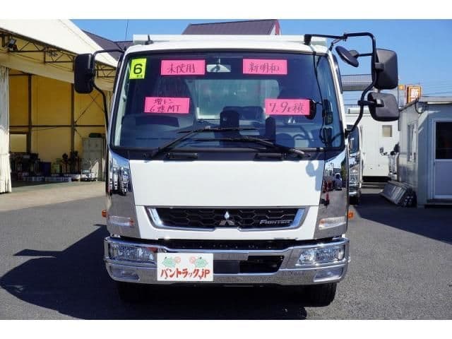 MITSUBISHI FUSOU