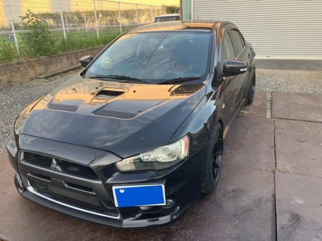 MITSUBISHI