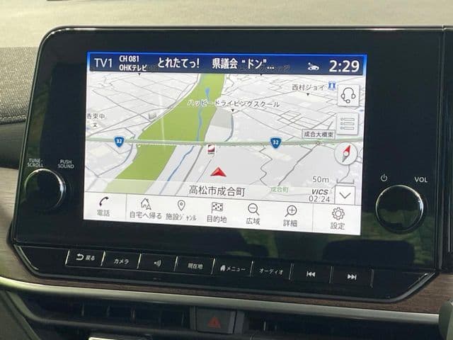 Car thumbnail 3