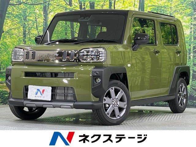 DAIHATSU