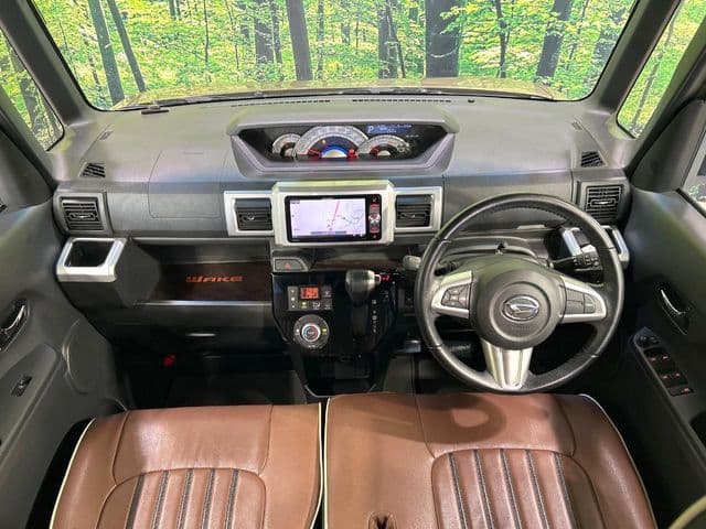 DAIHATSU