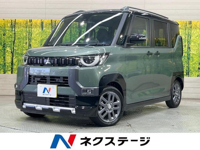 MITSUBISHI null