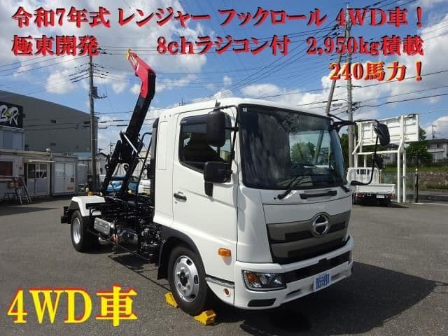 HINO