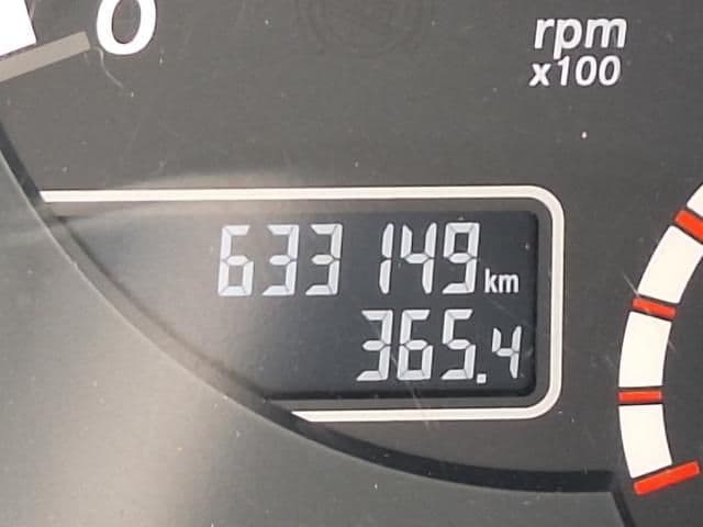 MITSUBISHI FUSOU