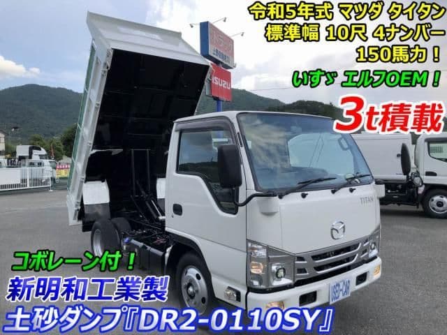 MAZDA TITAN