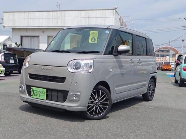 DAIHATSU