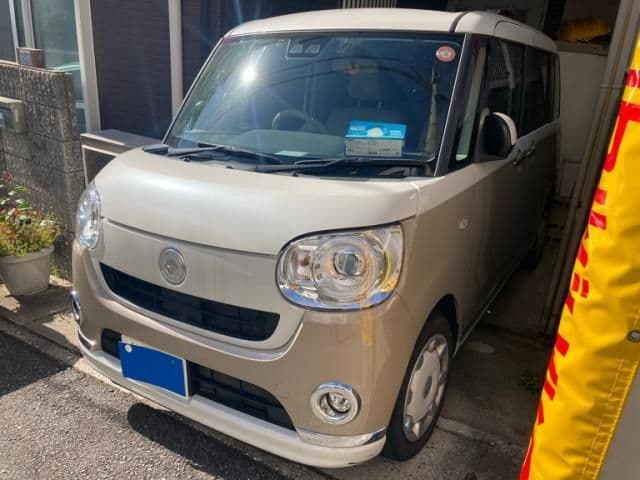 DAIHATSU