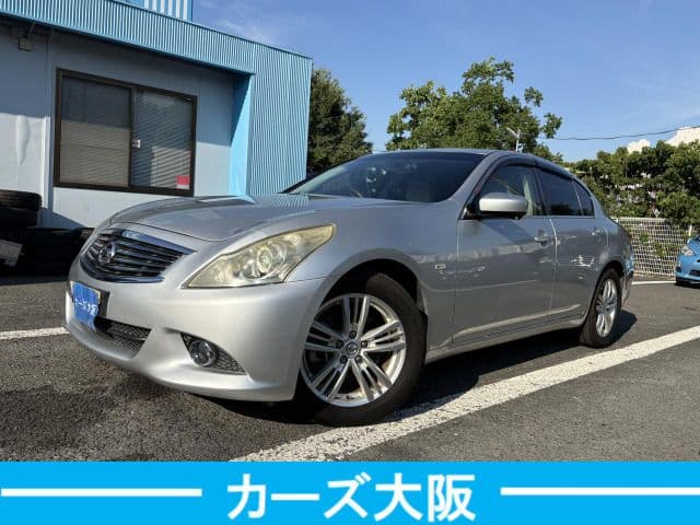 NISSAN SKYLINE