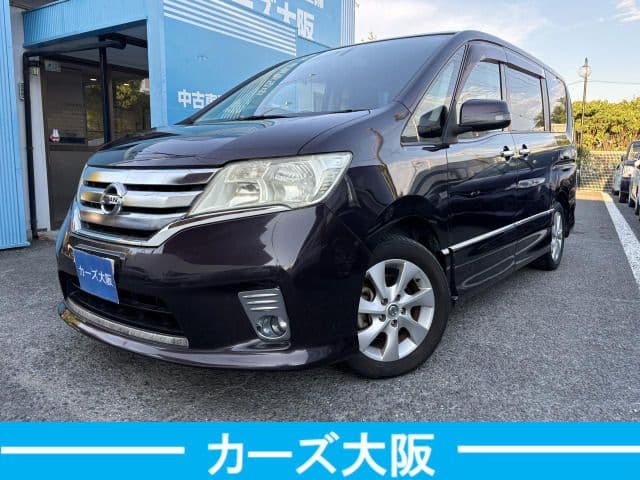 NISSAN