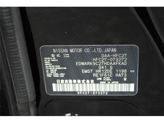 NISSAN