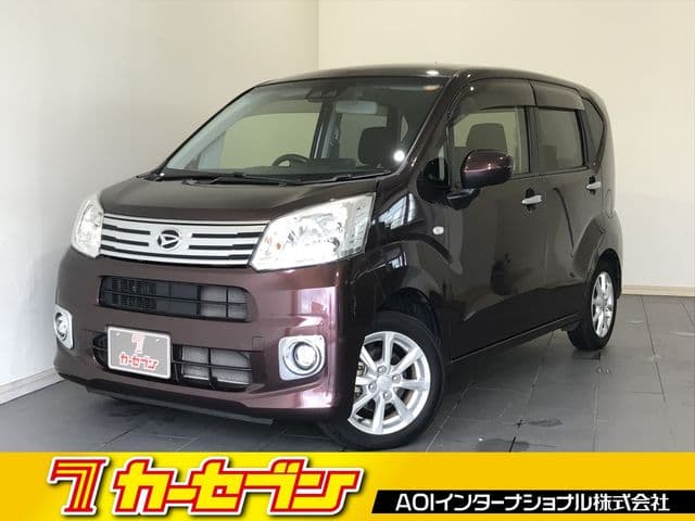 DAIHATSU