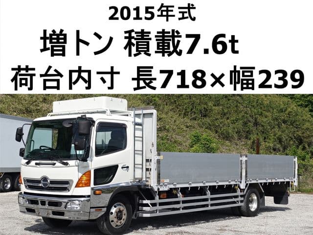 HINO RANGER