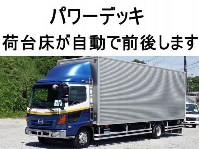 HINO RANGER