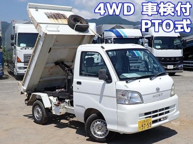 DAIHATSU