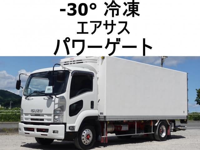 ISUZU