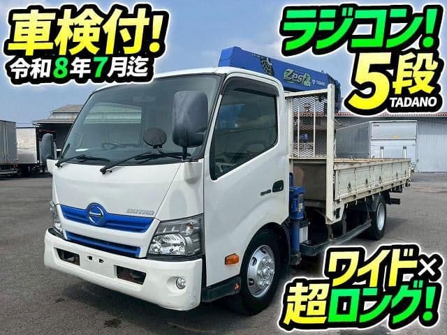 HINO