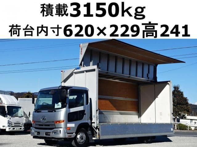 NISSAN DIESEL
