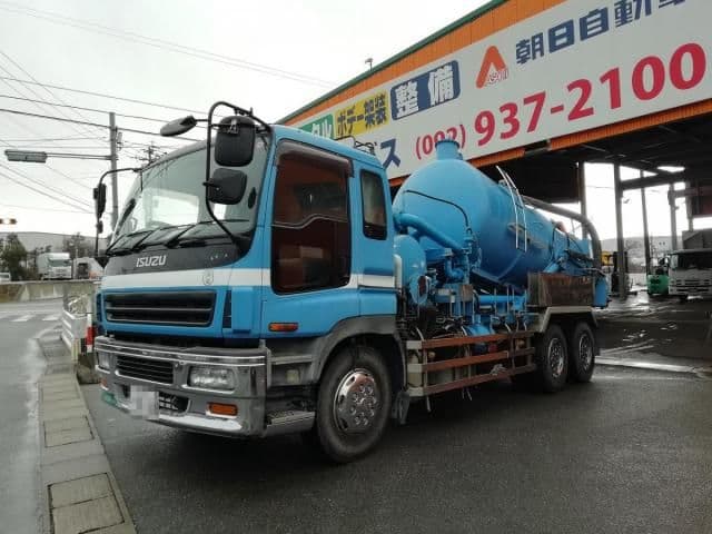 ISUZU
