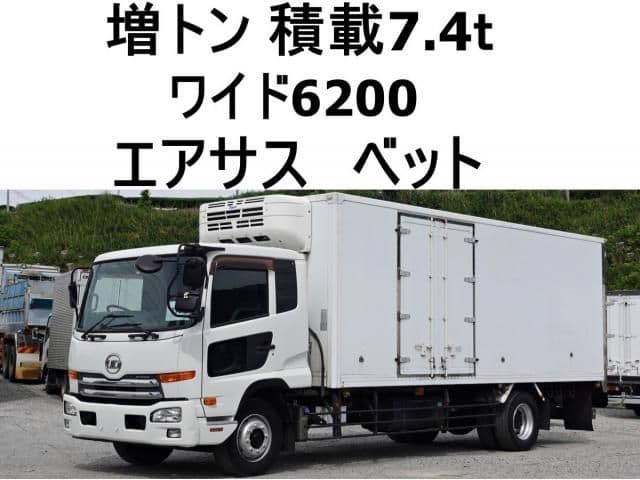 NISSAN DIESEL