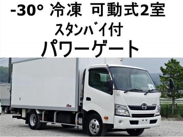 HINO
