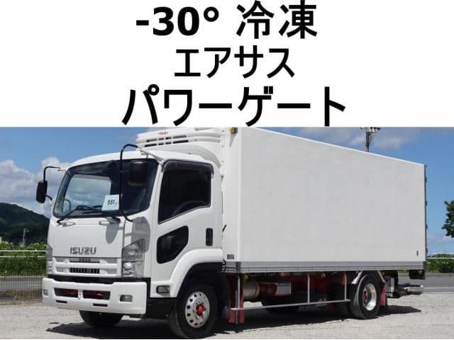 ISUZU