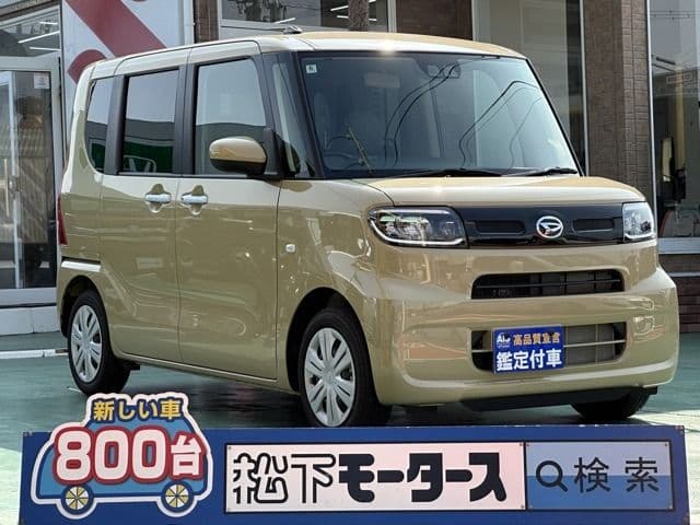 DAIHATSU