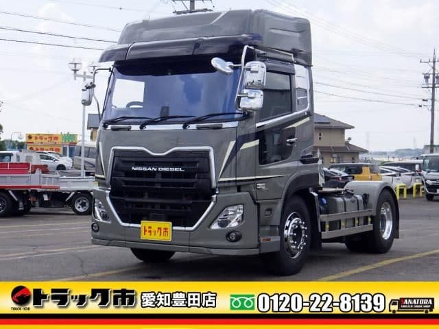 NISSAN DIESEL