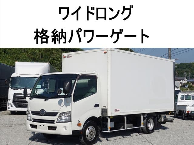 HINO