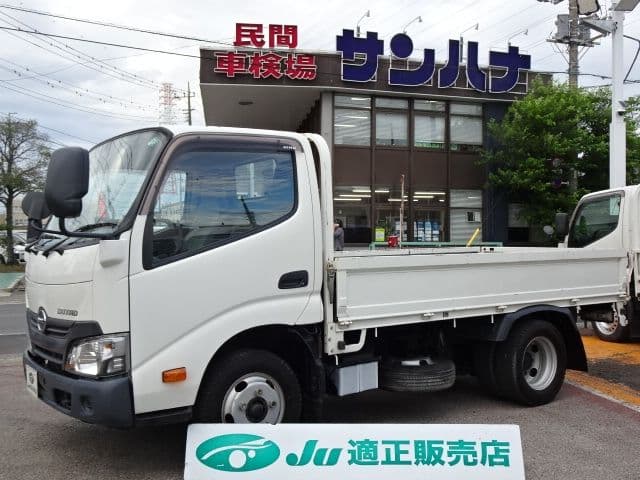 HINO