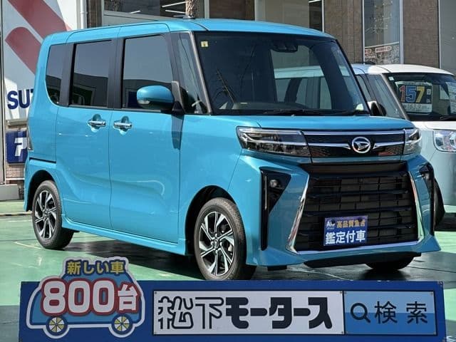 DAIHATSU