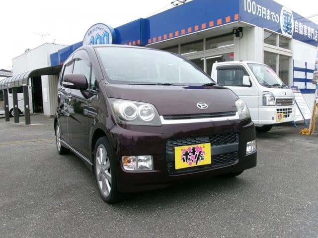DAIHATSU