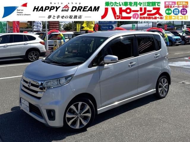 NISSAN