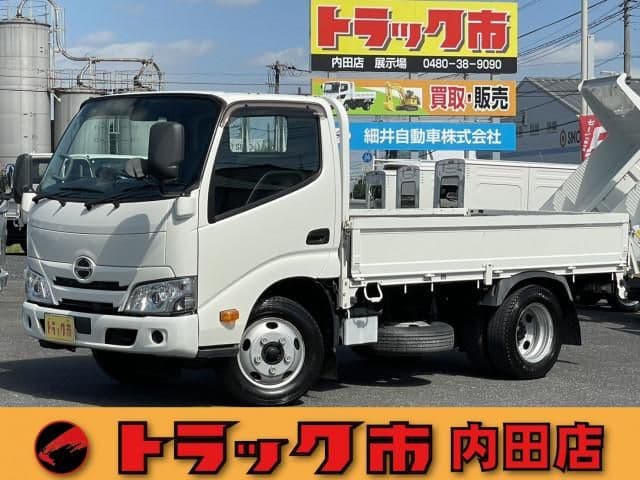HINO