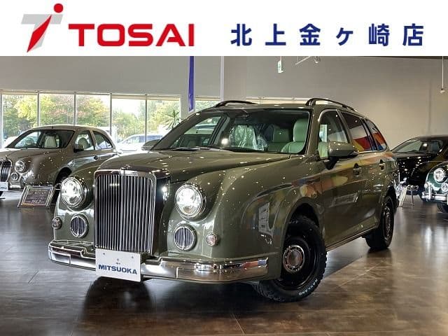 MITSUOKA