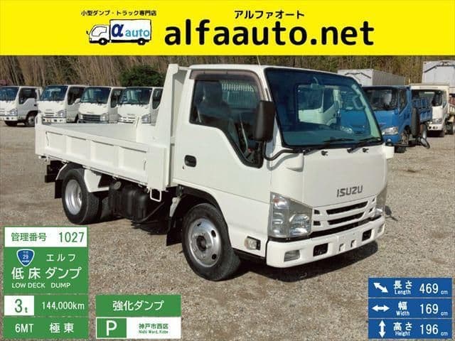 ISUZU