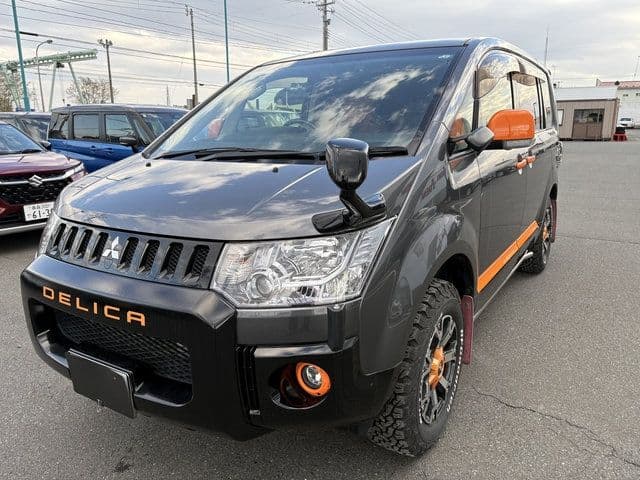 MITSUBISHI