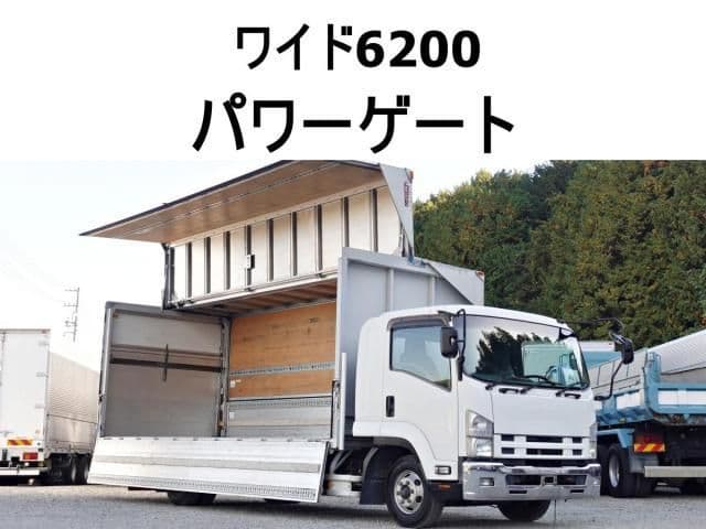 ISUZU