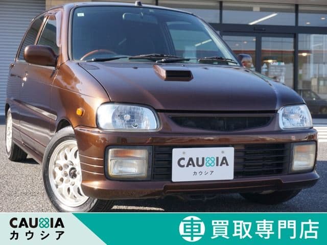DAIHATSU