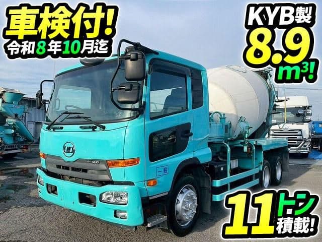NISSAN DIESEL