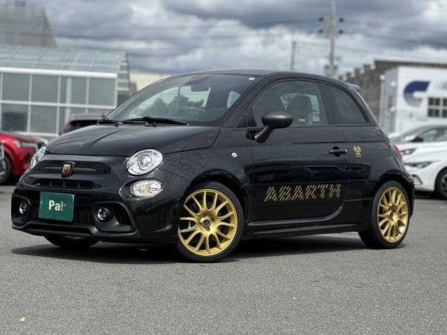 FIAT