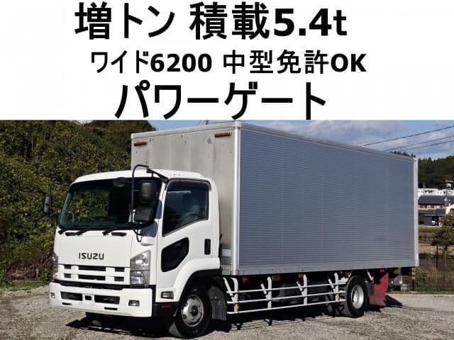ISUZU