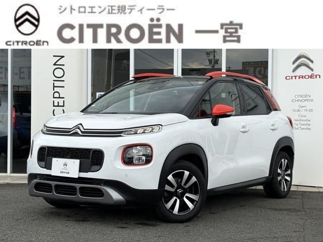 CITROEN