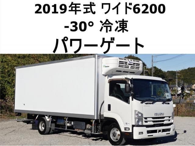 ISUZU