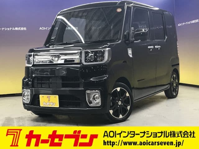 DAIHATSU