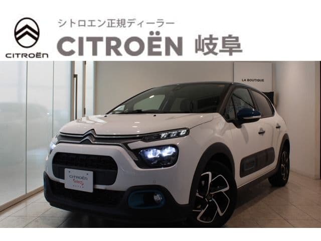 CITROEN