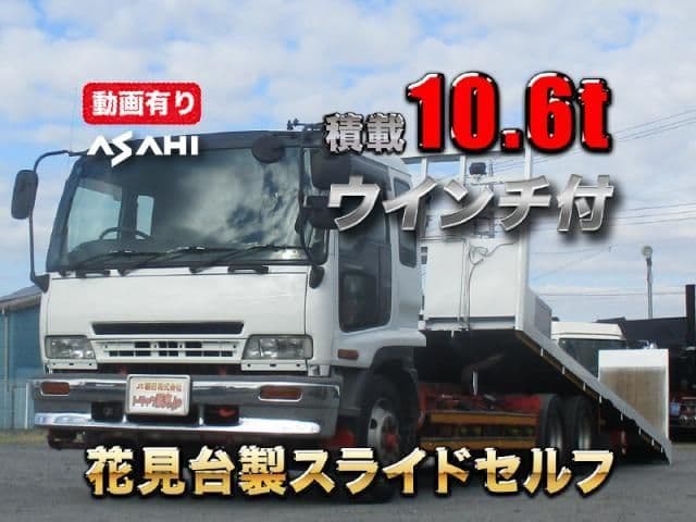 ISUZU