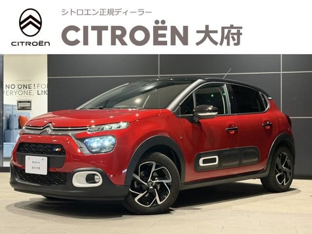 CITROEN