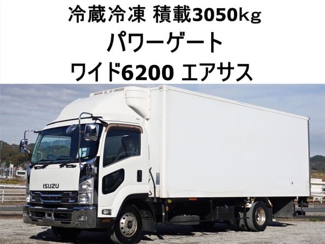 ISUZU