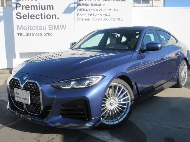 ALPINA