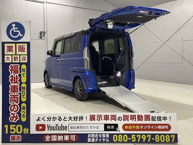 HONDA N BOX CUSTOM